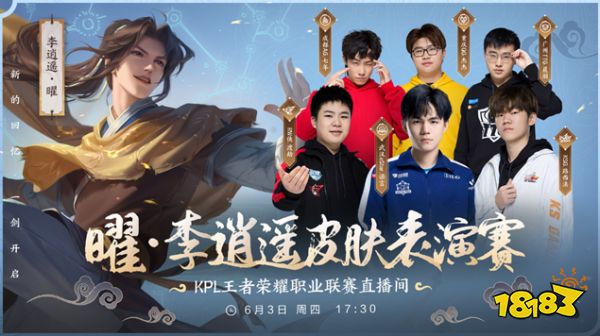 这一国际舞