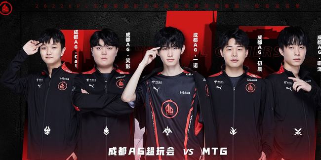 职业生涯造