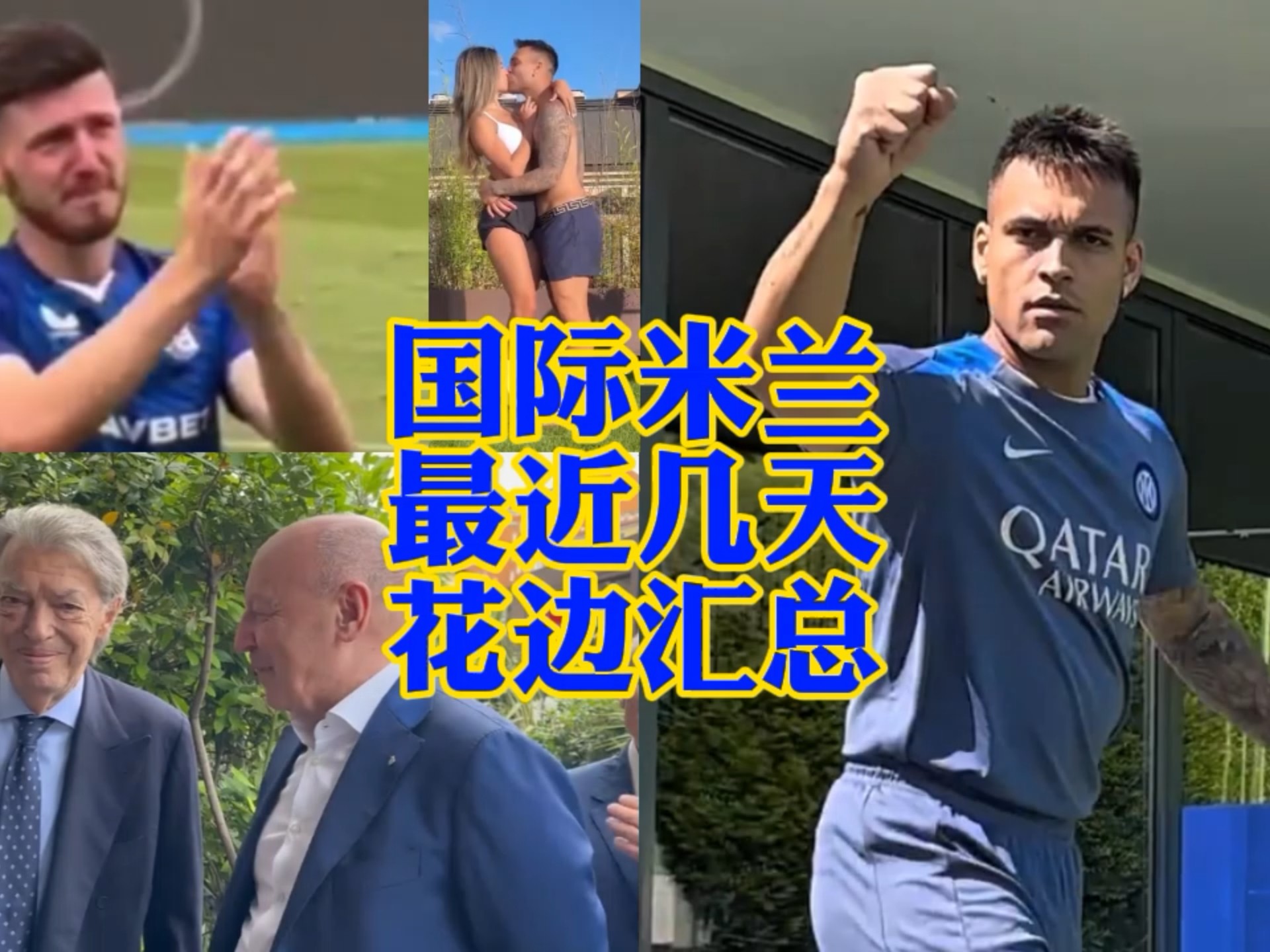 浙江稠州金