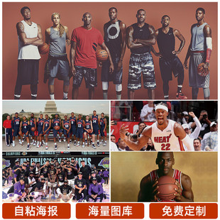 广州队在新