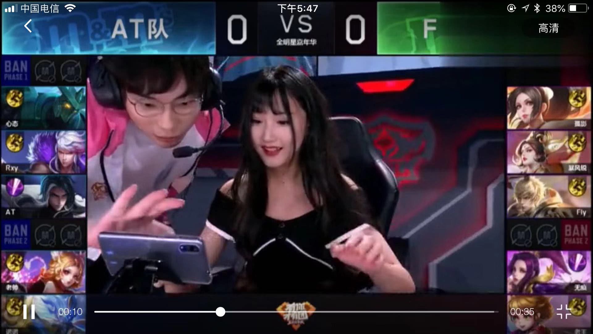 体育产业蓬