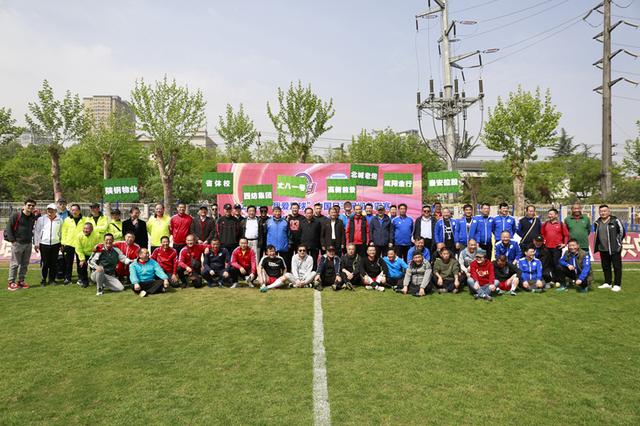 冠赛场上的