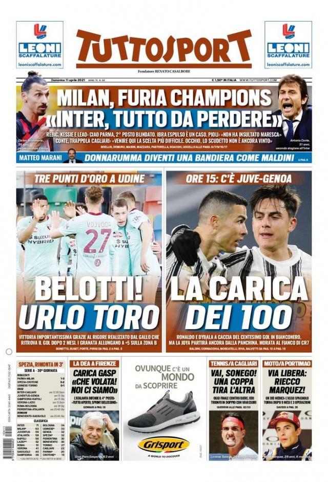 林德洛夫以 林德洛夫以